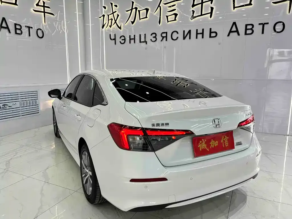 Honda Civic — фото 5