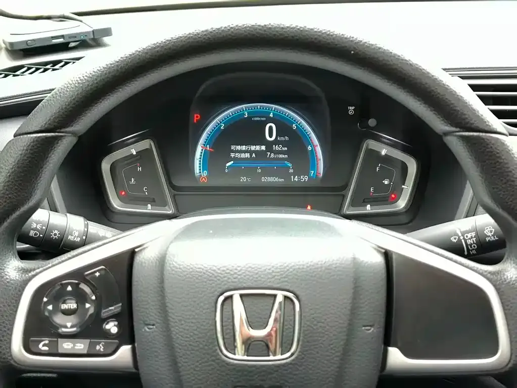 Honda Crider 2022 из CN, фото 3