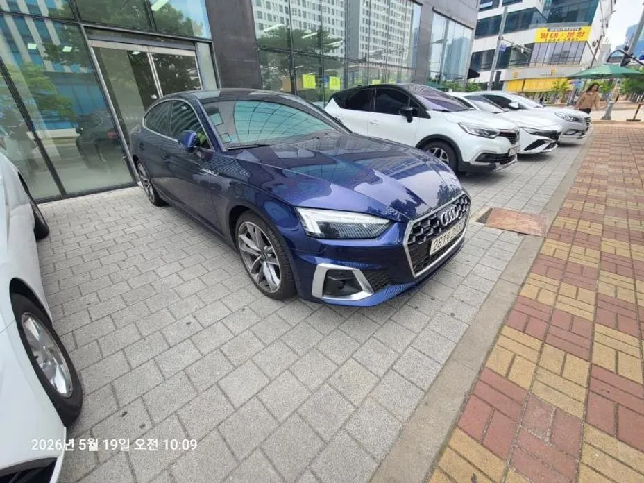 Audi A5 2023 из KR, фото 6
