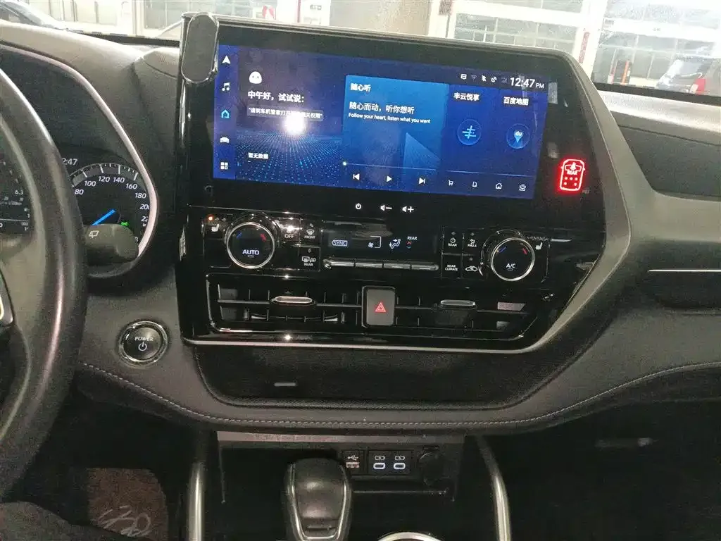 Toyota Highlander — фото 10
