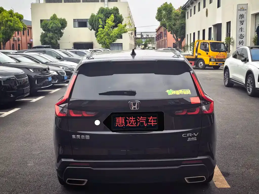 Honda CR-V 2024 из CN, фото 5