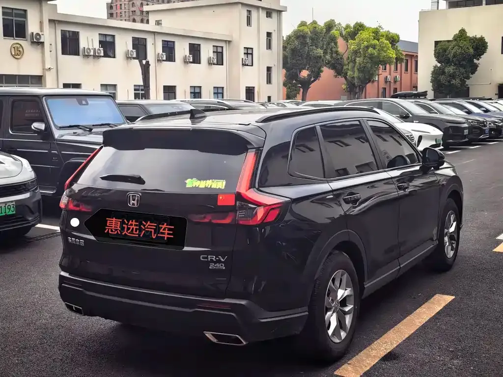 Honda CR-V 2024 из CN, фото 6