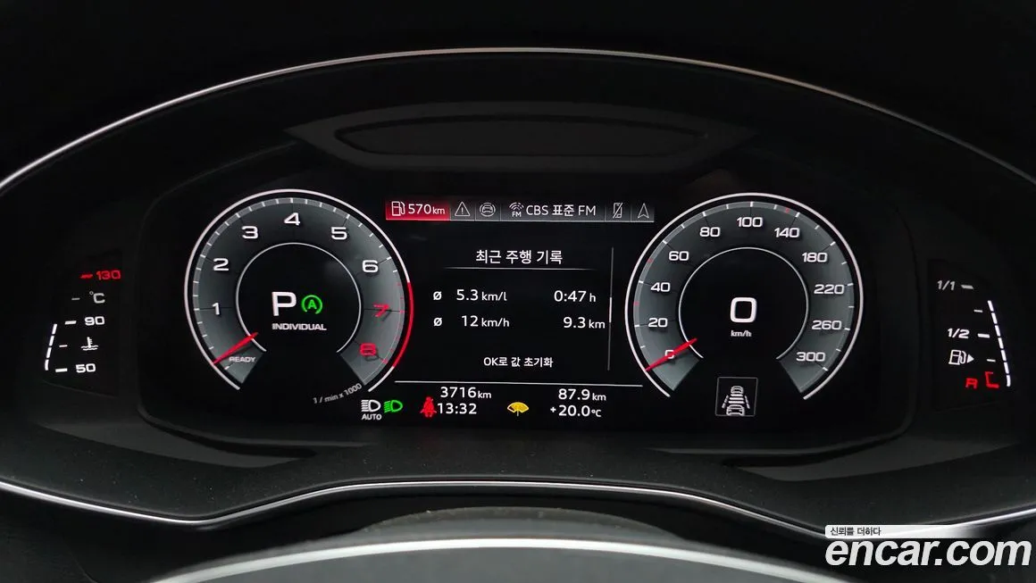 Audi A7 2025 из KR, фото 10