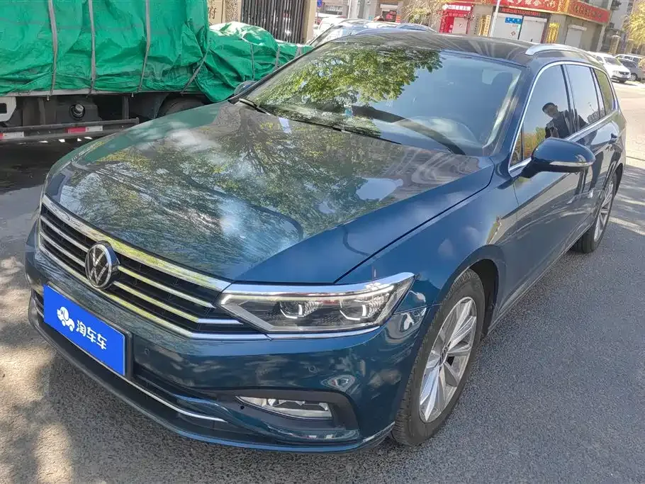 Volkswagen Viloran