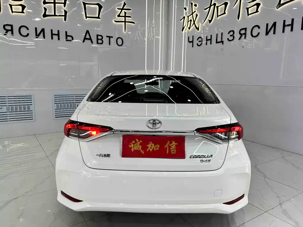 Toyota Corolla 2022 из CN, фото 6