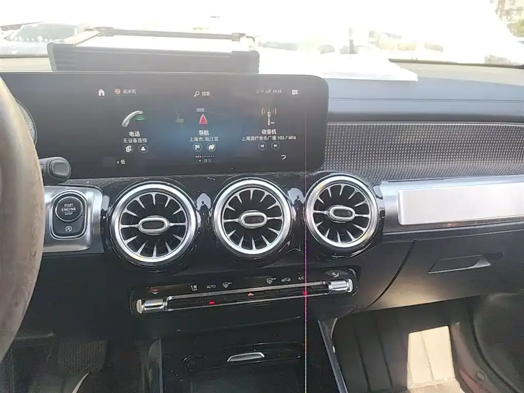 Mercedes-Benz GLB 2021 из CN, фото 4