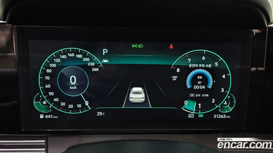 Hyundai Grandeur 2023 из KR, фото 4