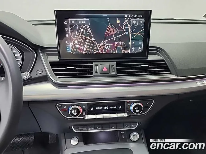 Audi Q5 2022 из KR, фото 2