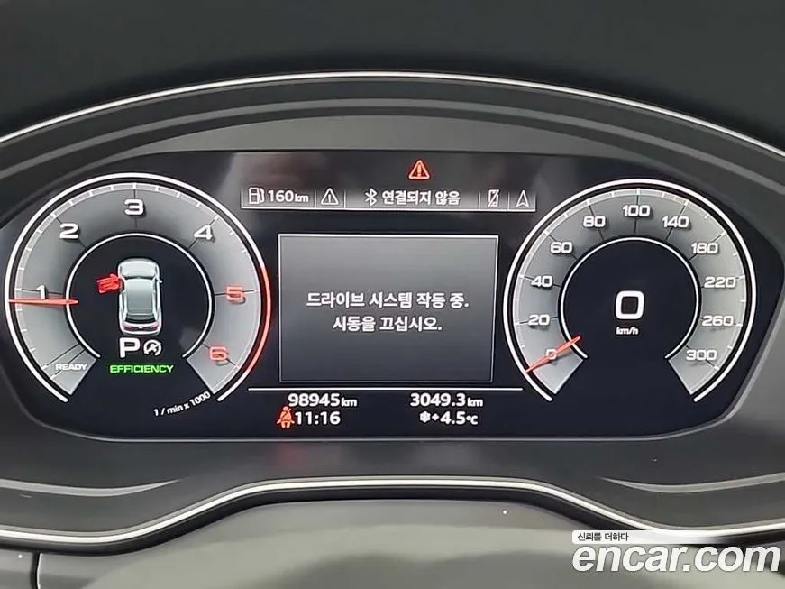 Audi Q5 2022 из KR, фото 4
