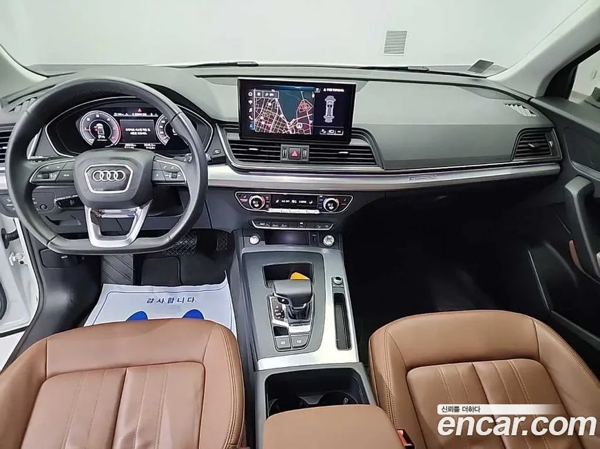 Audi Q5 2022 из KR, фото 7