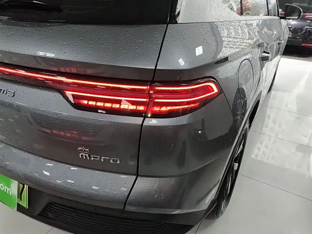 BYD Pro New Energy — фото 7