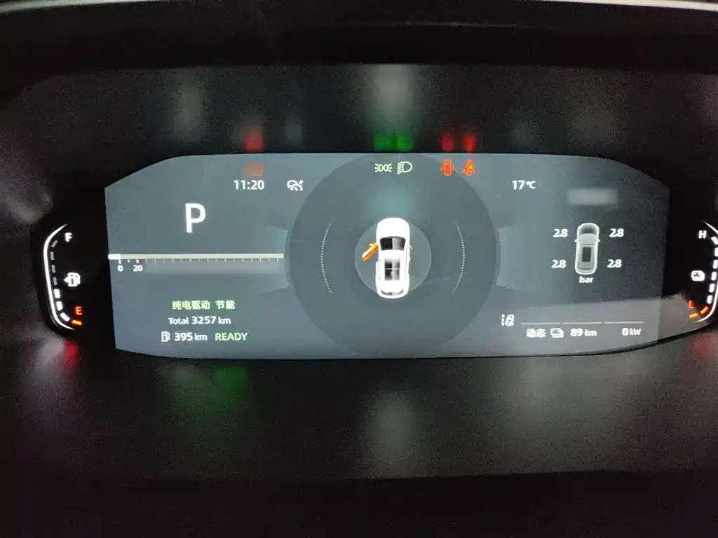 Changan CS55PLUS PHEV 2025 из CN, фото 10