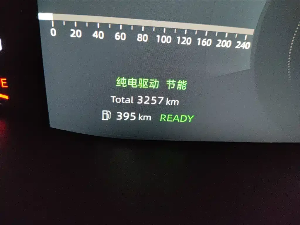 Changan CS55PLUS PHEV 2025 из CN, фото 4