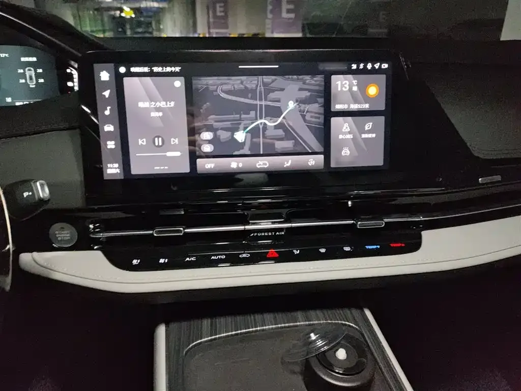 Changan CS55PLUS PHEV 2025 из CN, фото 7