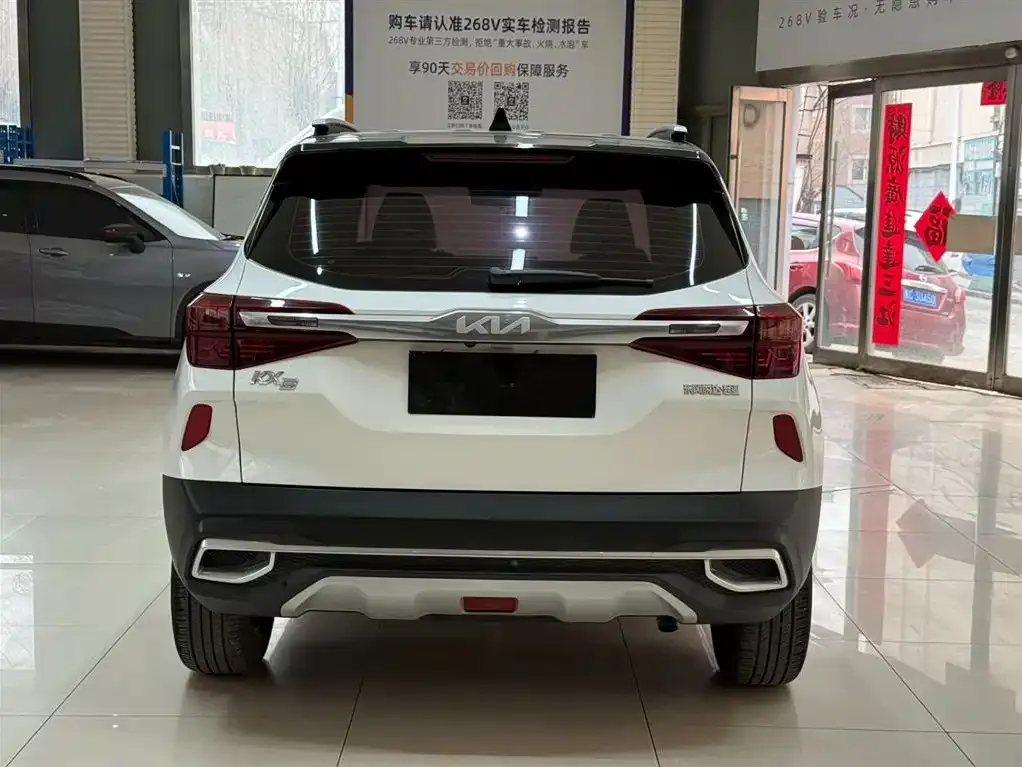 Kia KX3 — фото 6