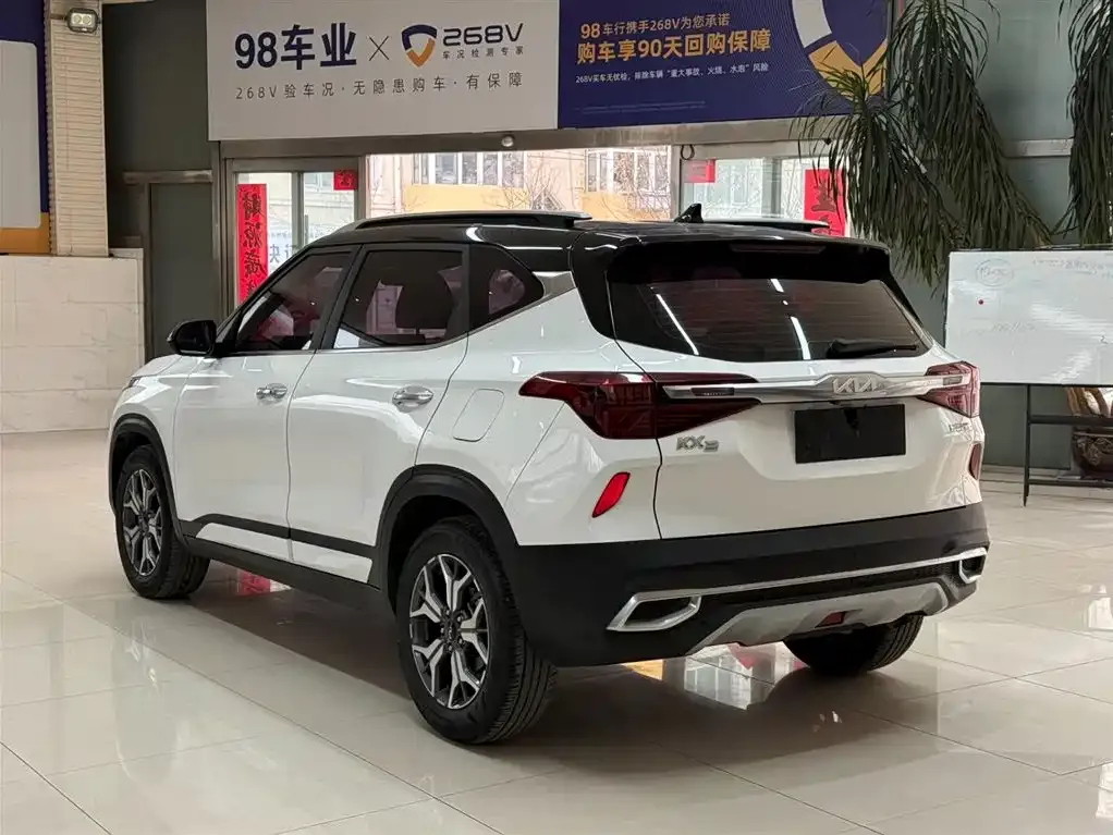 Kia KX3 — фото 7