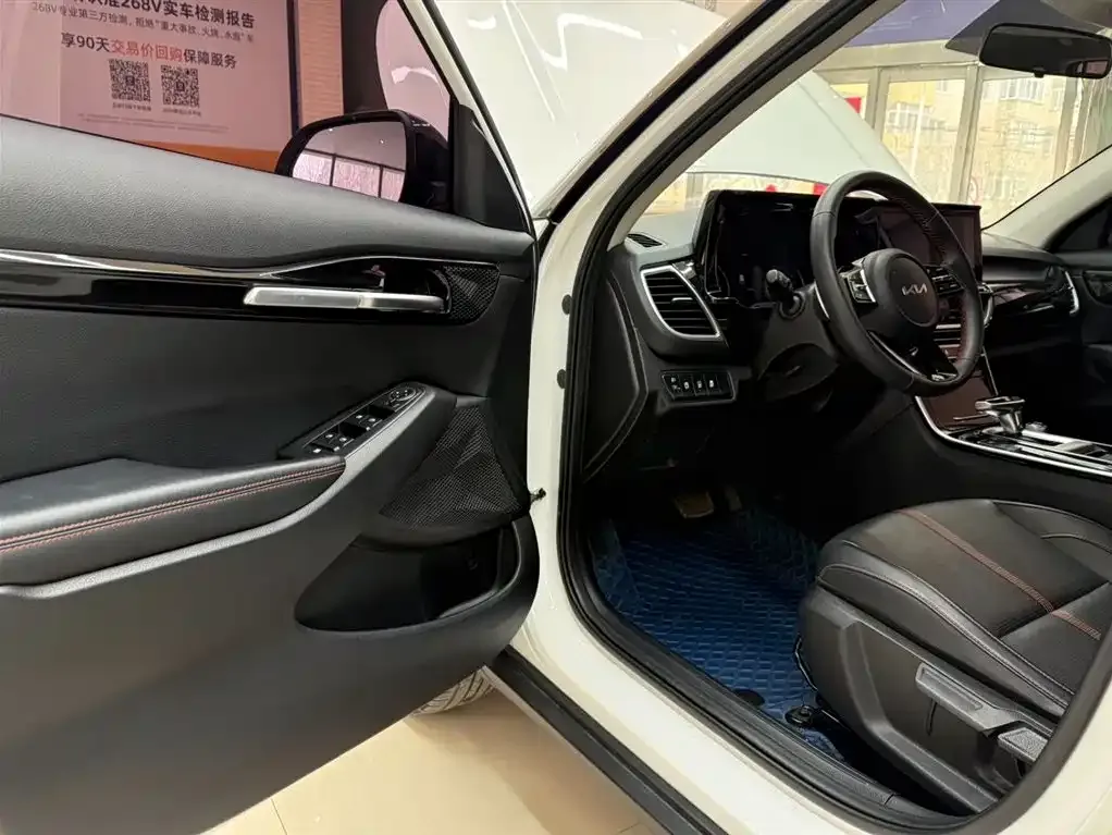 Kia KX3 — фото 3