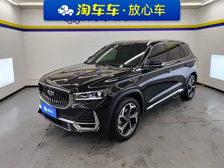 Geely Xingyue L — фото 1
