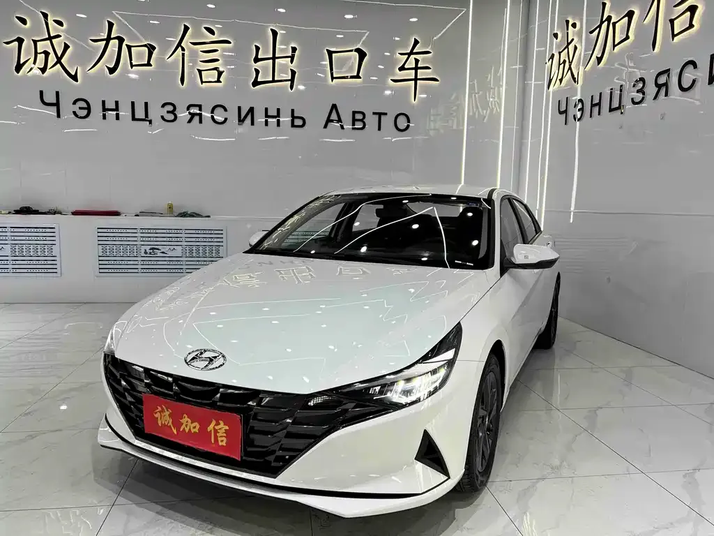 Hyundai Elantra 2024 из CN, фото 1