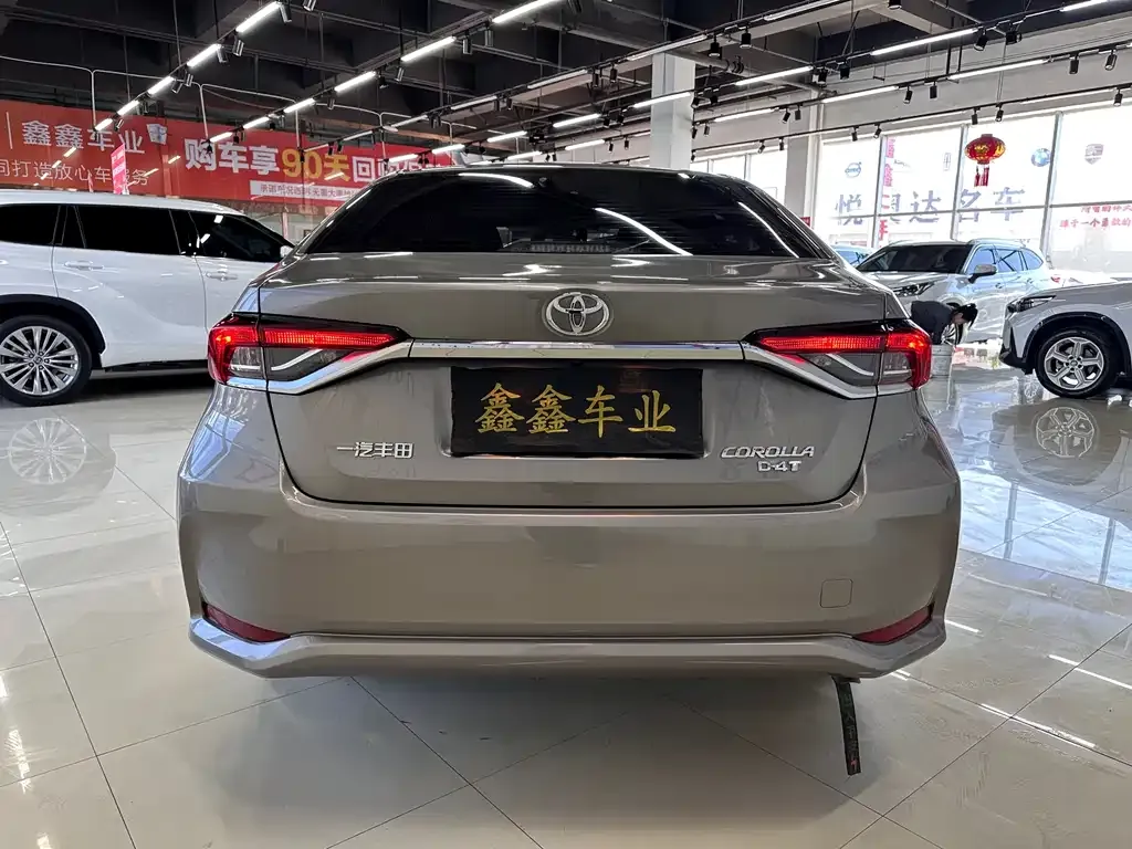 Toyota Corolla 2023 из CN, фото 2