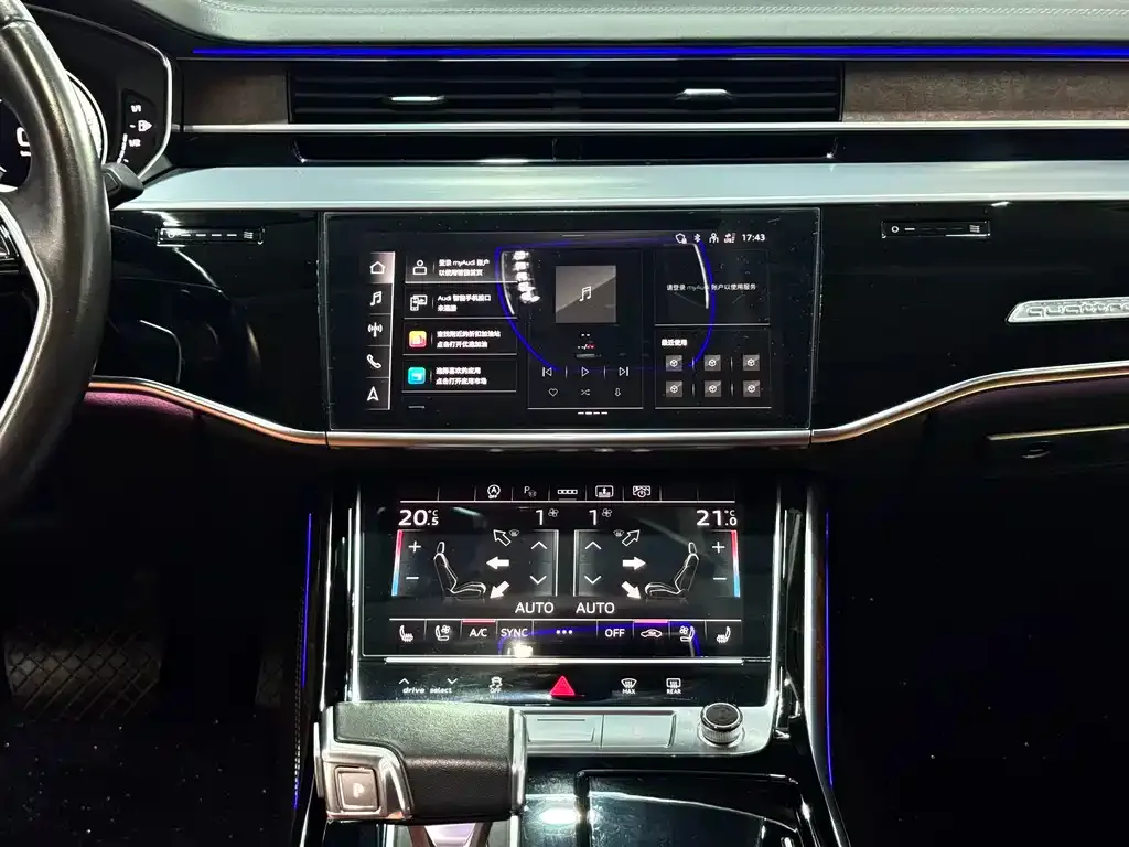 Audi A8 — фото 10