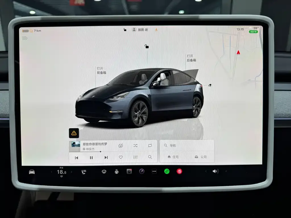 Tesla Model Y — фото 3