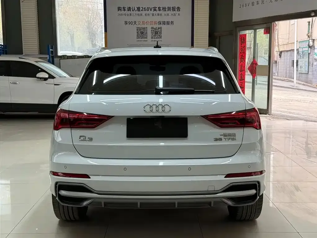 Audi Q3 — фото 2