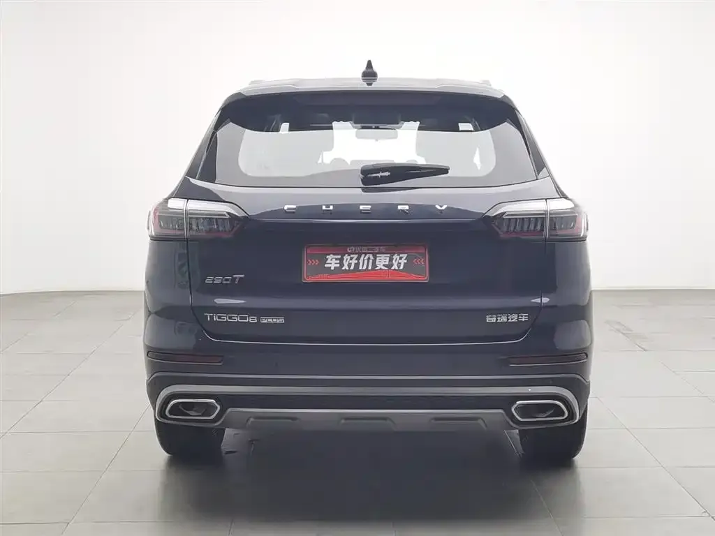 Chery Tiggo 8 PLUS 2024 из CN, фото 10