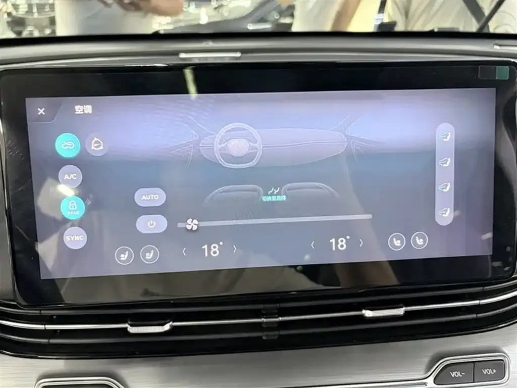 Roewe iMAX8 — фото 6