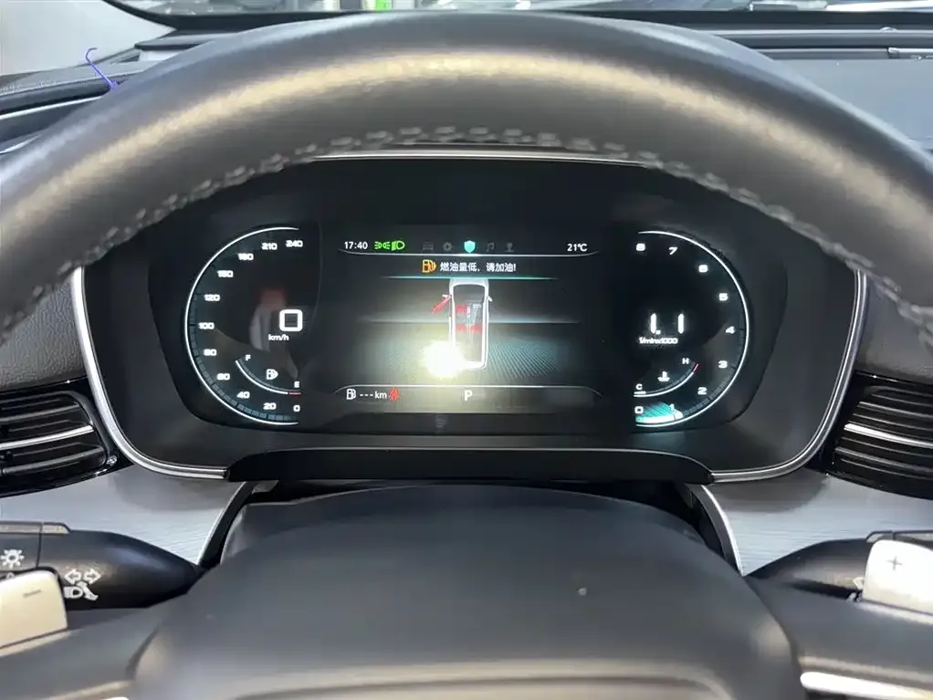 Roewe iMAX8 — фото 3