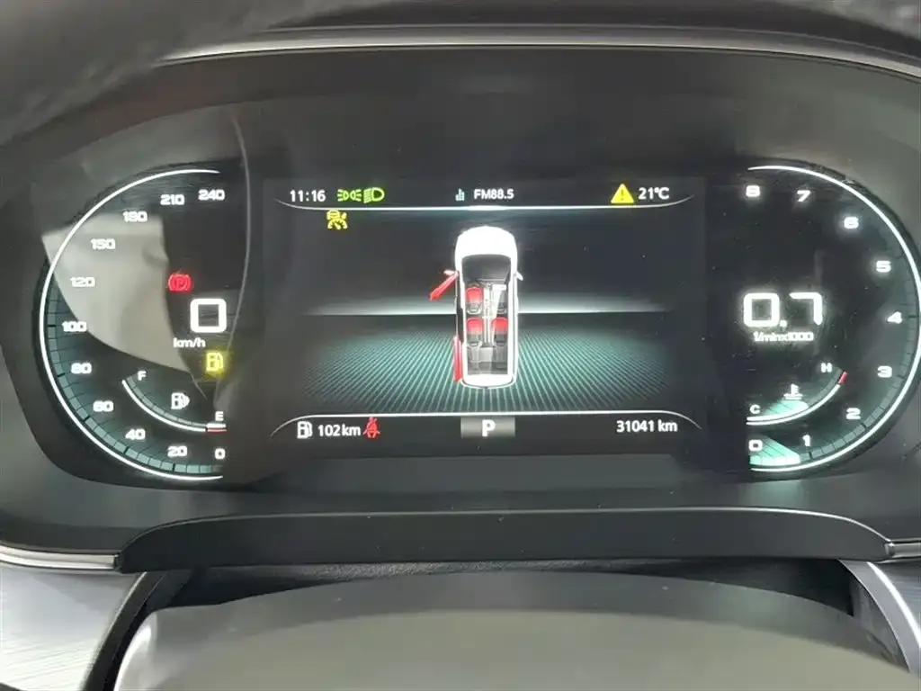 Roewe iMAX8 — фото 2