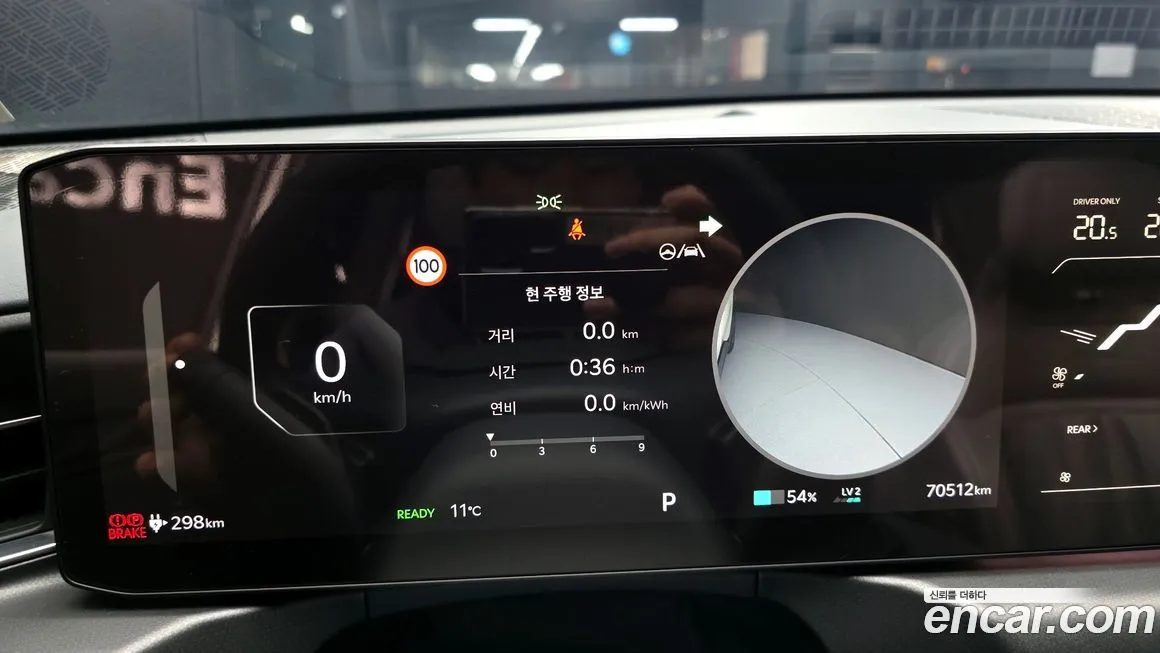 Kia EV9 2024 из KR, фото 5