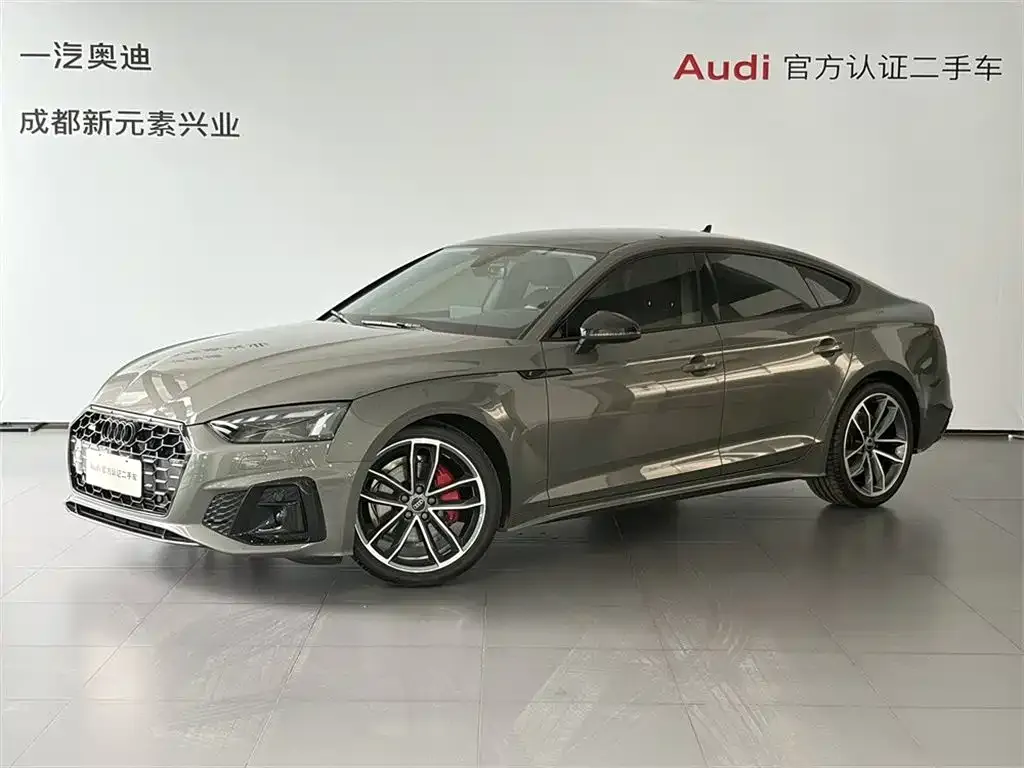 Audi A5 (Import) — фото 1