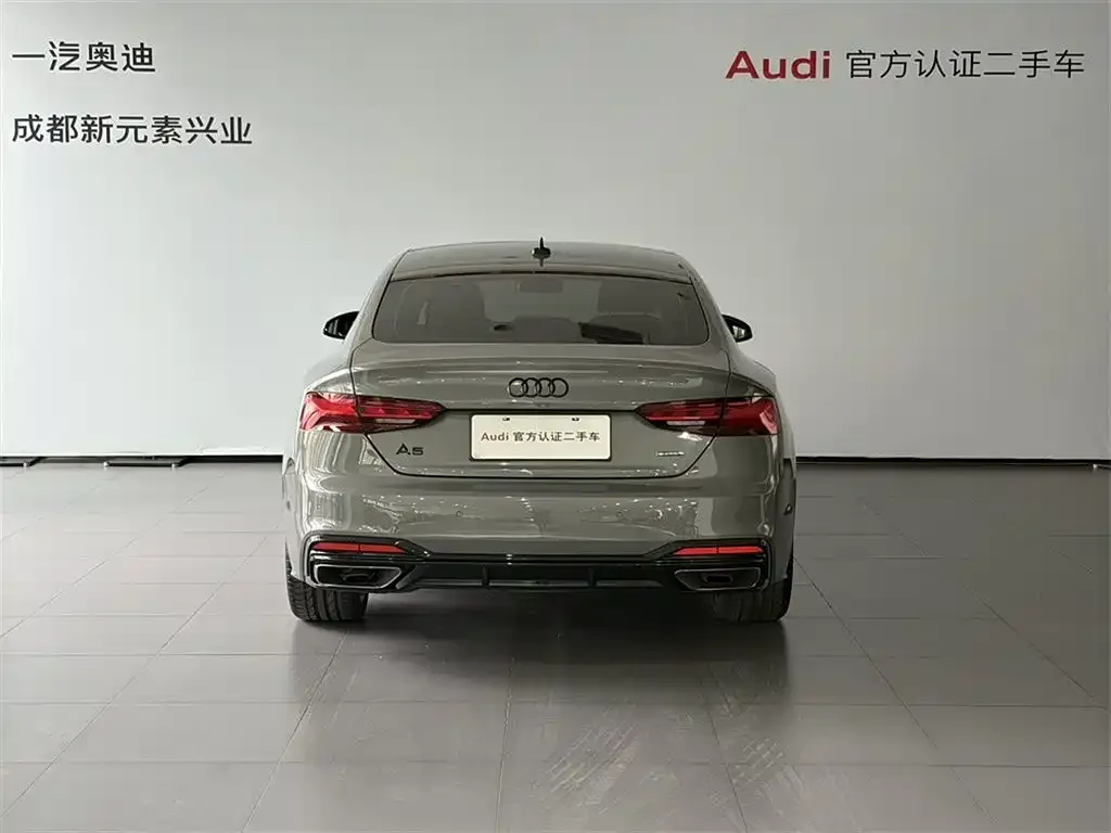 Audi A5 (Import) — фото 4