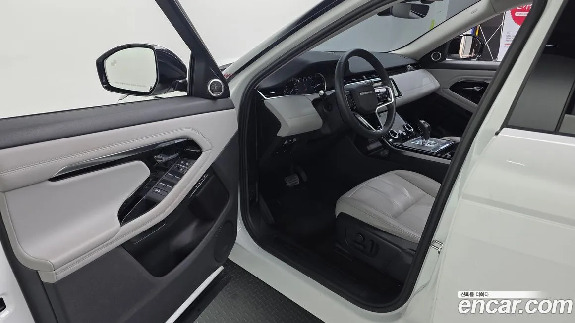 Land Rover Range Rover Evoque 2023 из KR, фото 5