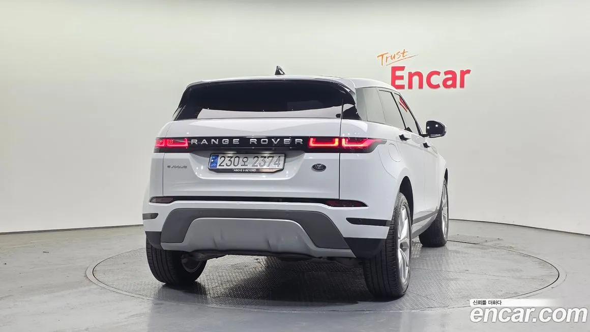 Land Rover Range Rover Evoque 2023 из KR, фото 2
