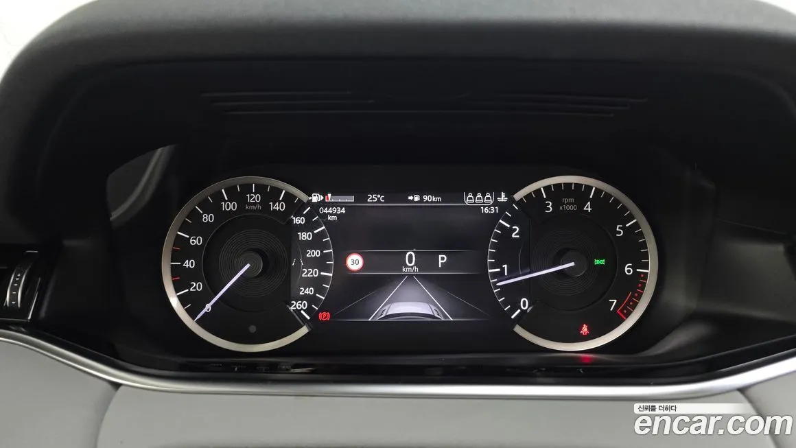 Land Rover Range Rover Evoque 2023 из KR, фото 3