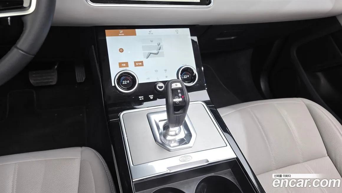 Land Rover Range Rover Evoque 2023 из KR, фото 6