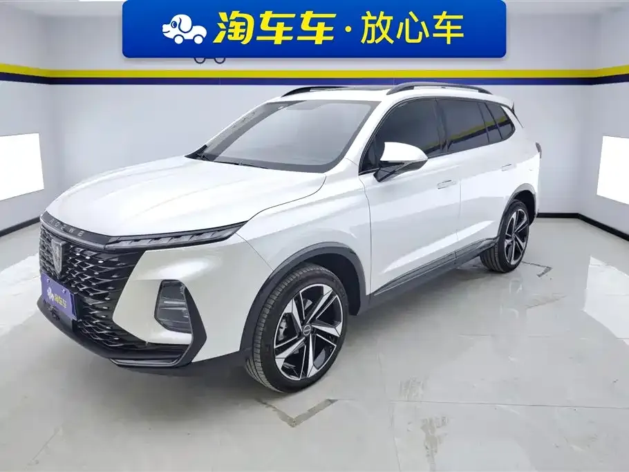 Roewe RX5 MAX