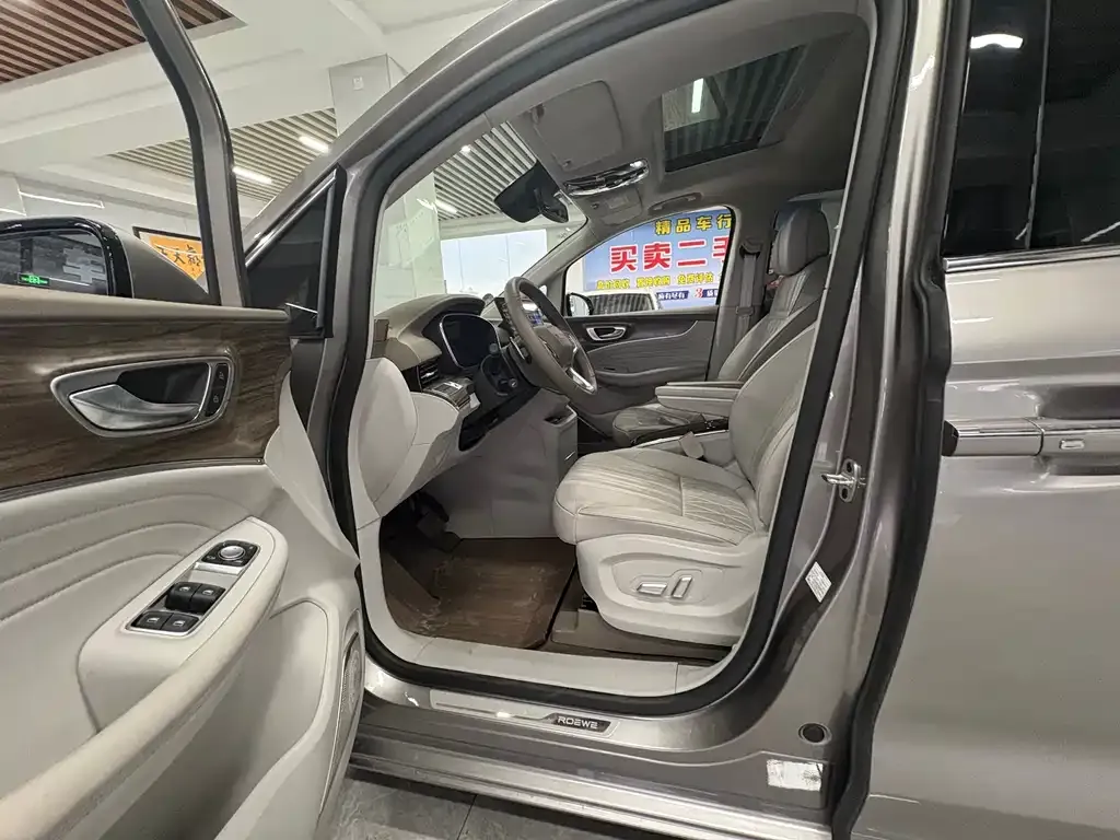 Roewe iMAX8 — фото 10