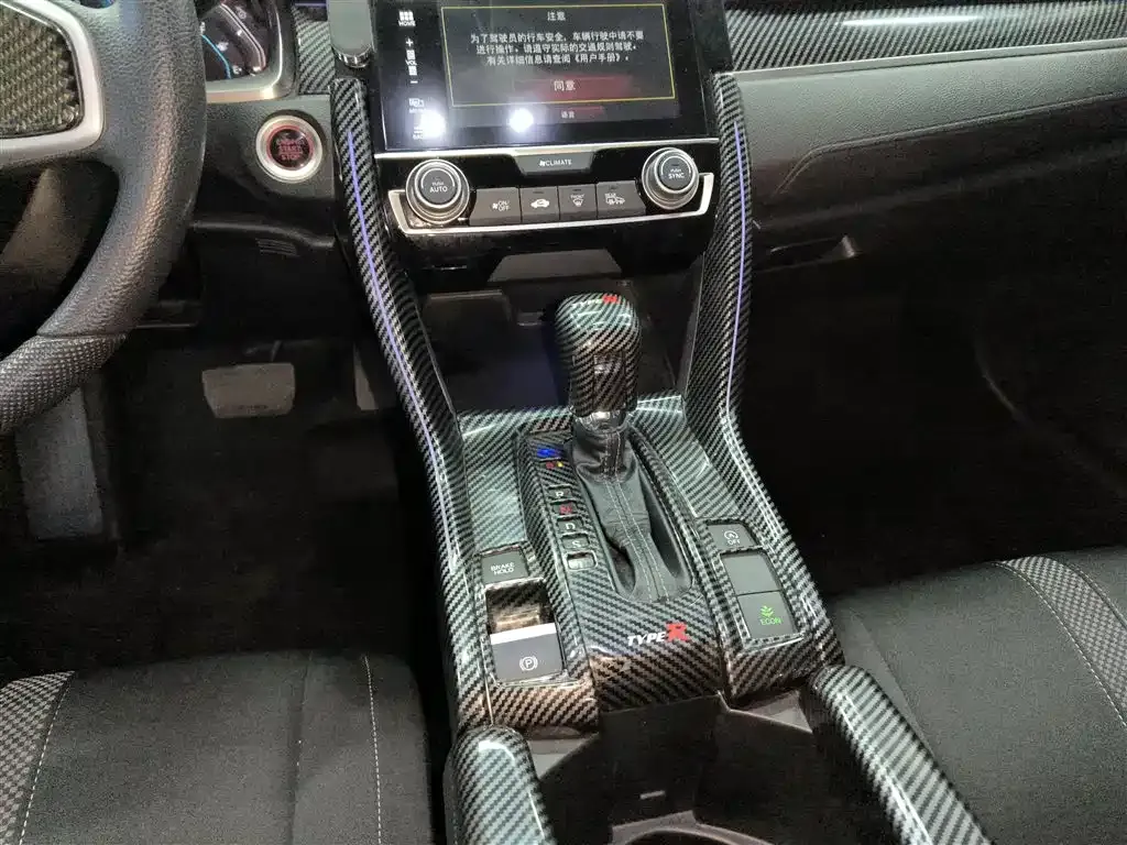 Honda Civic — фото 9
