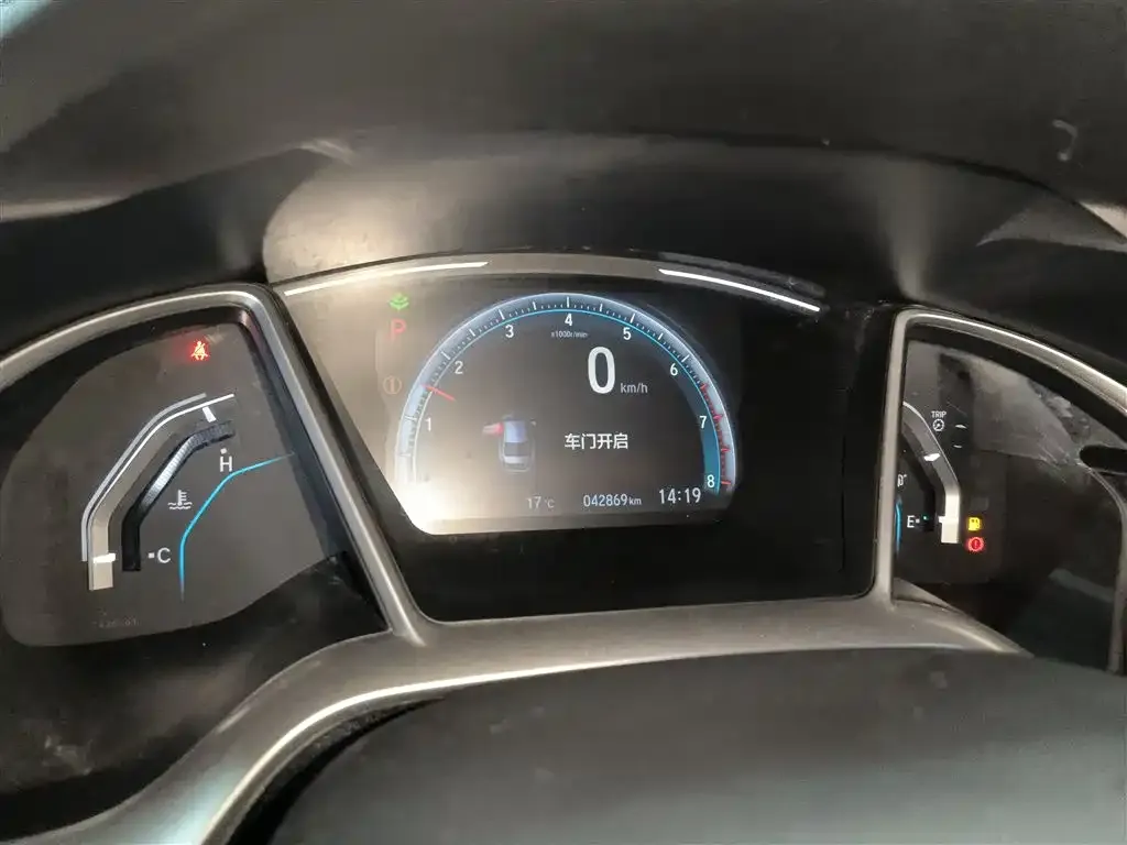 Honda Civic — фото 3