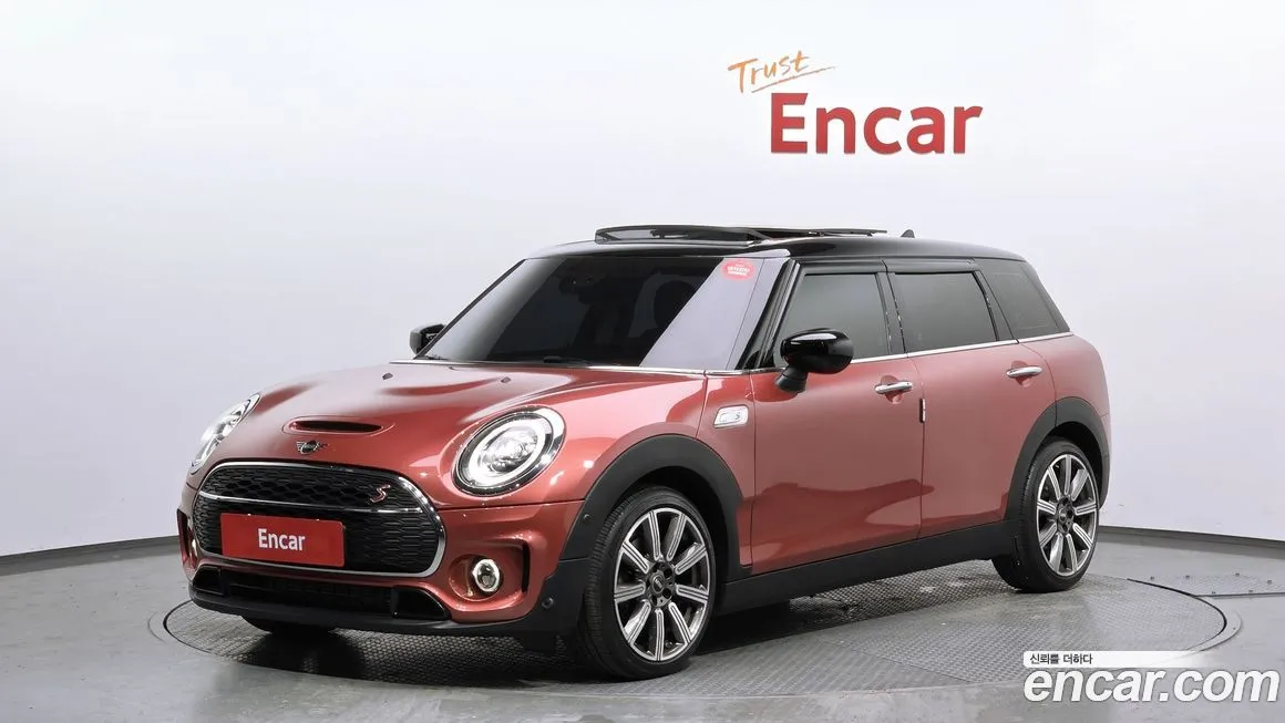 Mini Clubman