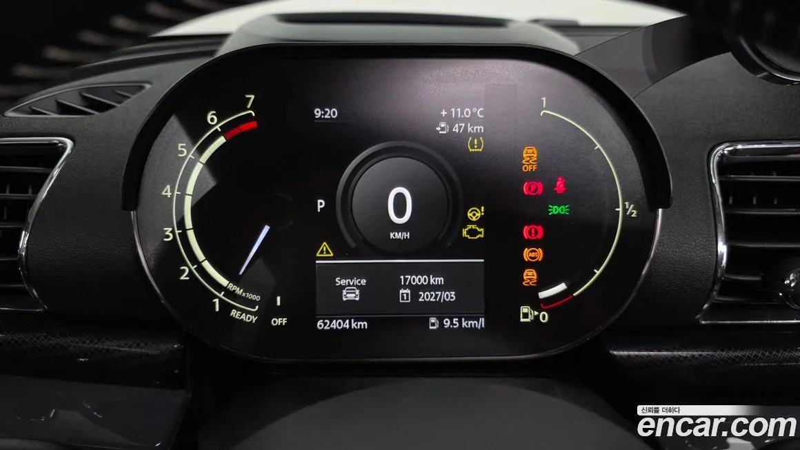 Mini Clubman 2021 из KR, фото 2