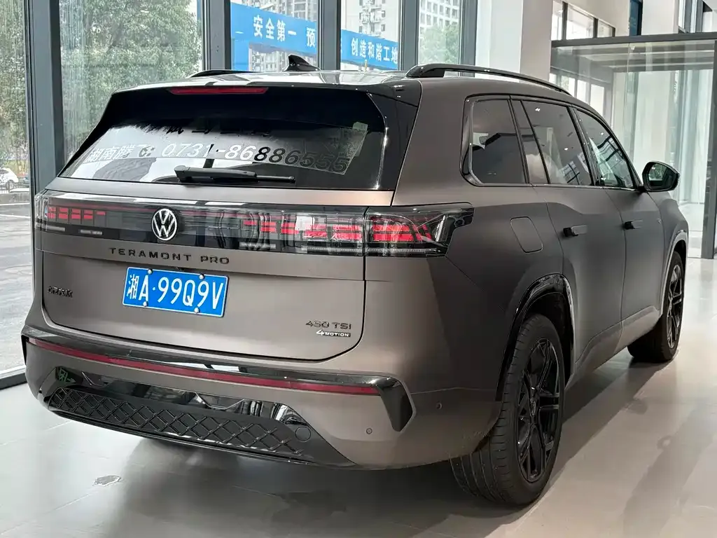 Volkswagen Teramont X 2025 из CN, фото 4
