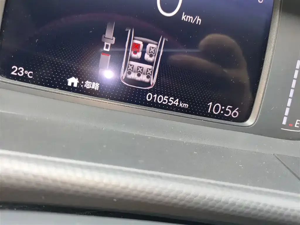 Honda Fit 2022 из CN, фото 7