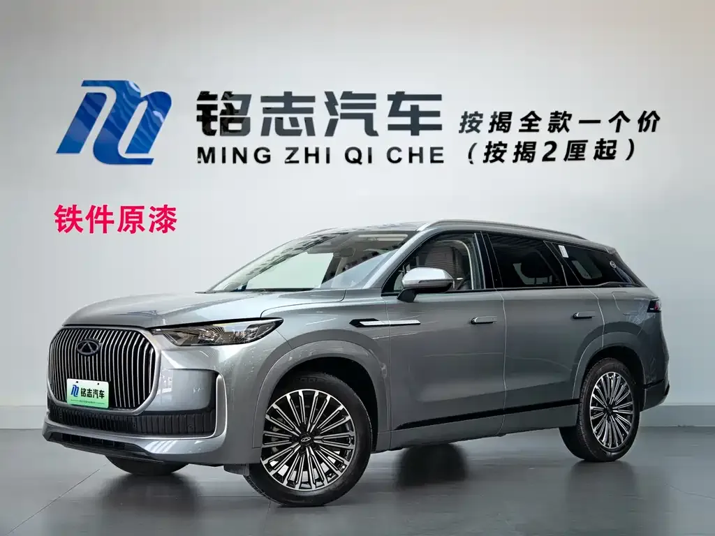 Chery Tiggo 9 C-DM