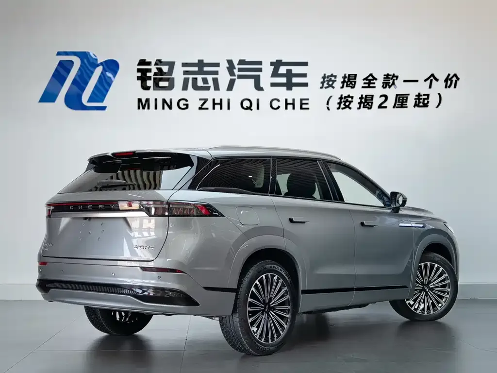 Chery Tiggo 9 C-DM 2025 из CN, фото 9