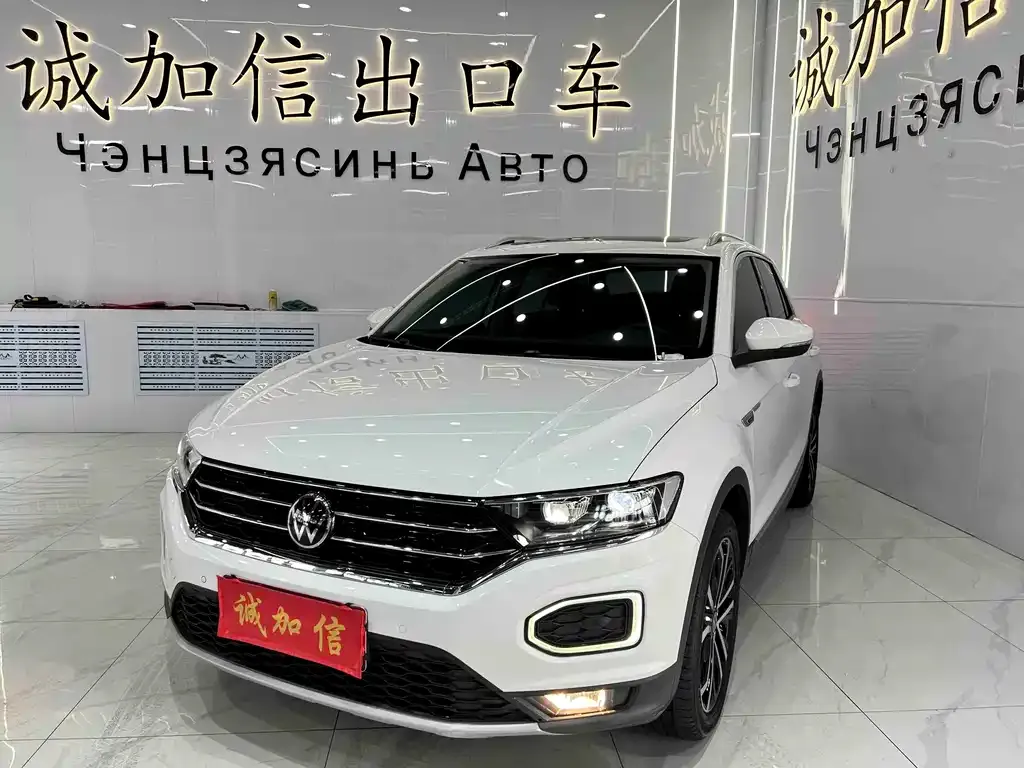 Volkswagen T-Roc 2022 из CN, фото 1