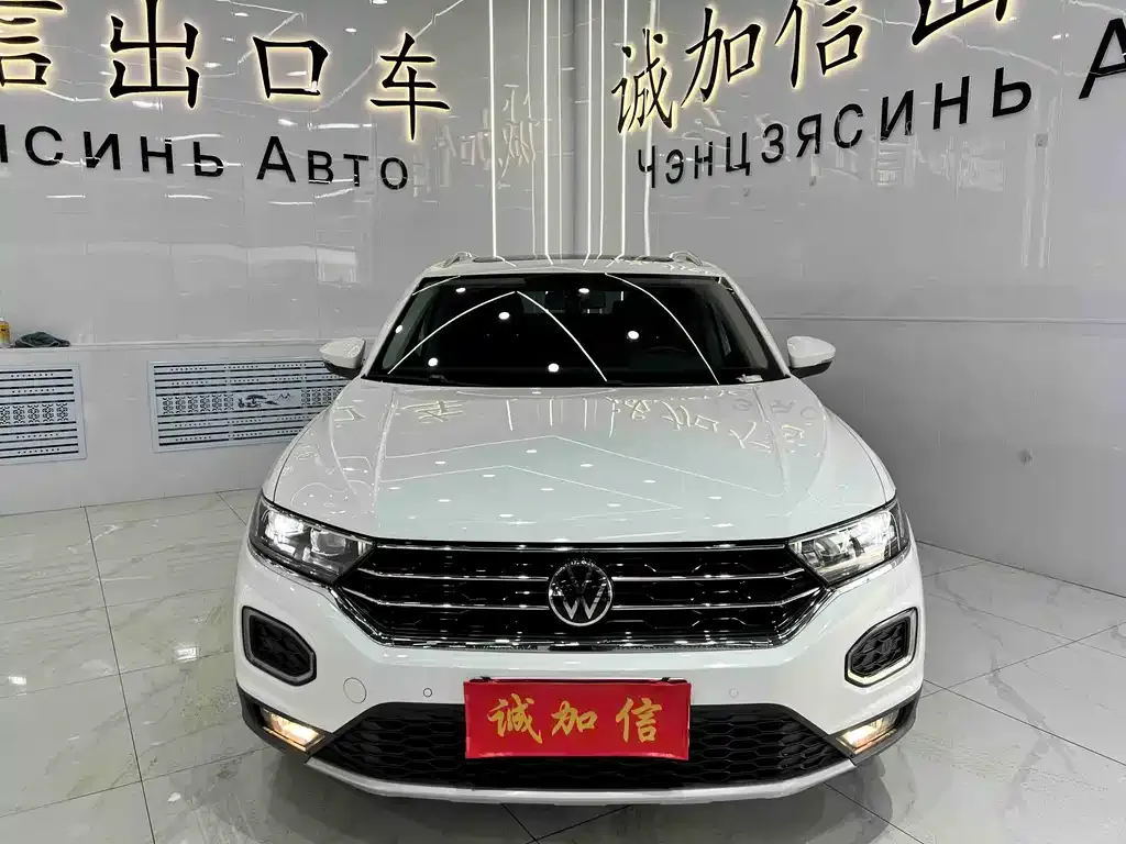 Volkswagen T-Roc 2022 из CN, фото 6